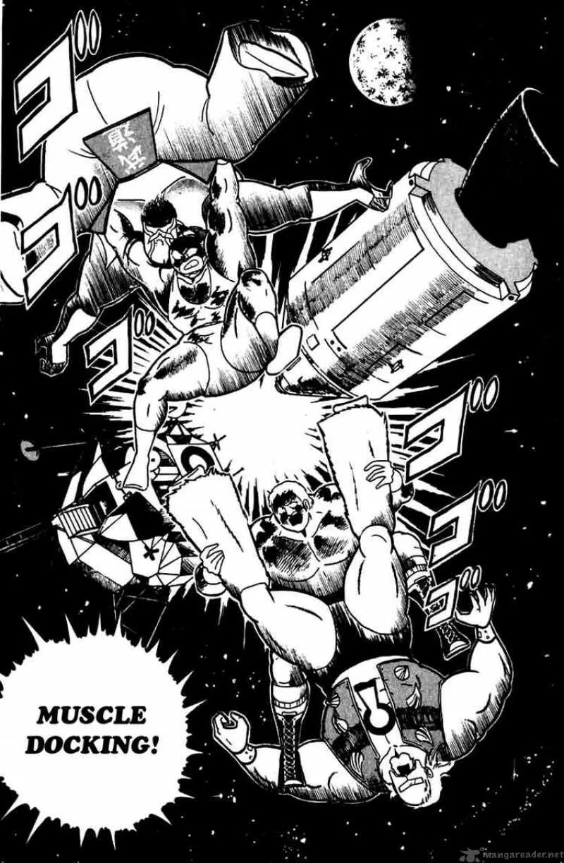 Kinnikuman Chapter 272 page 20