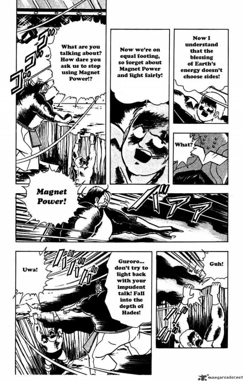 Kinnikuman Chapter 272 page 2
