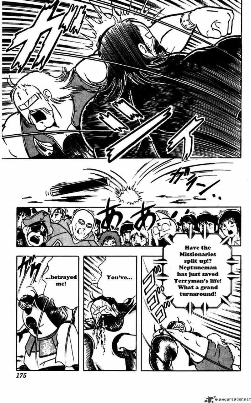 Kinnikuman Chapter 272 page 14