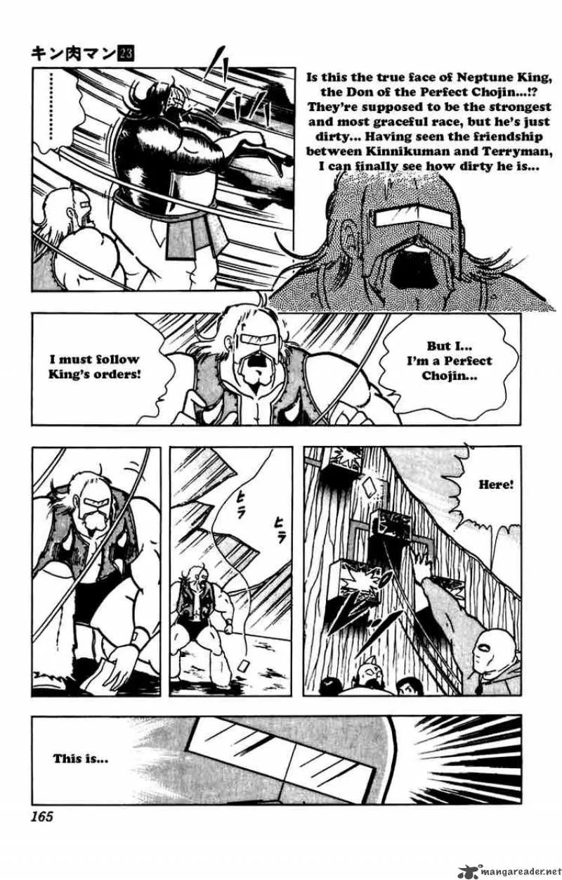 Kinnikuman Chapter 272 page 4