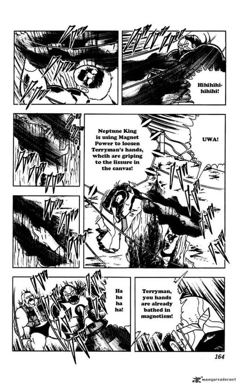 Kinnikuman Chapter 272 page 3