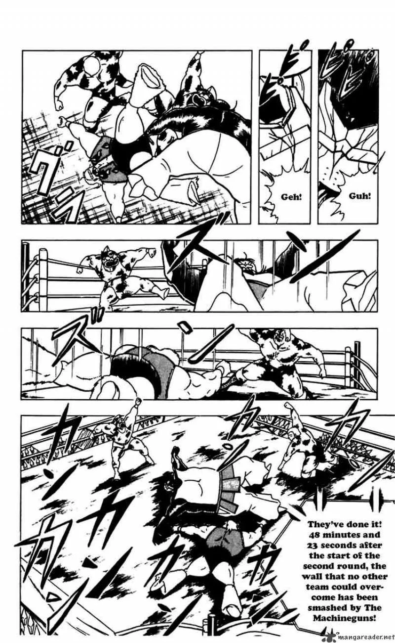 Kinnikuman Chapter 273 page 4