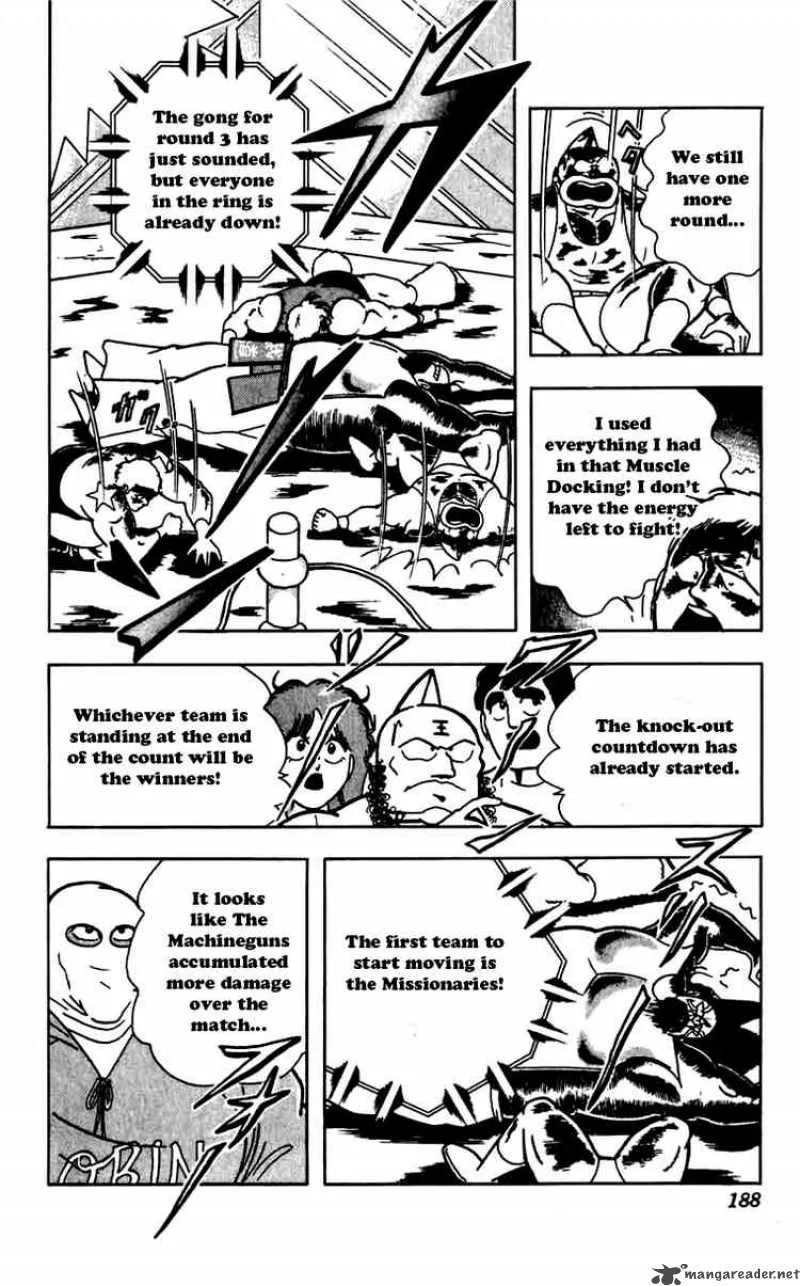 Kinnikuman Chapter 273 page 6