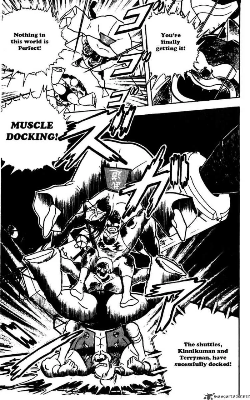 Kinnikuman Chapter 273 page 3