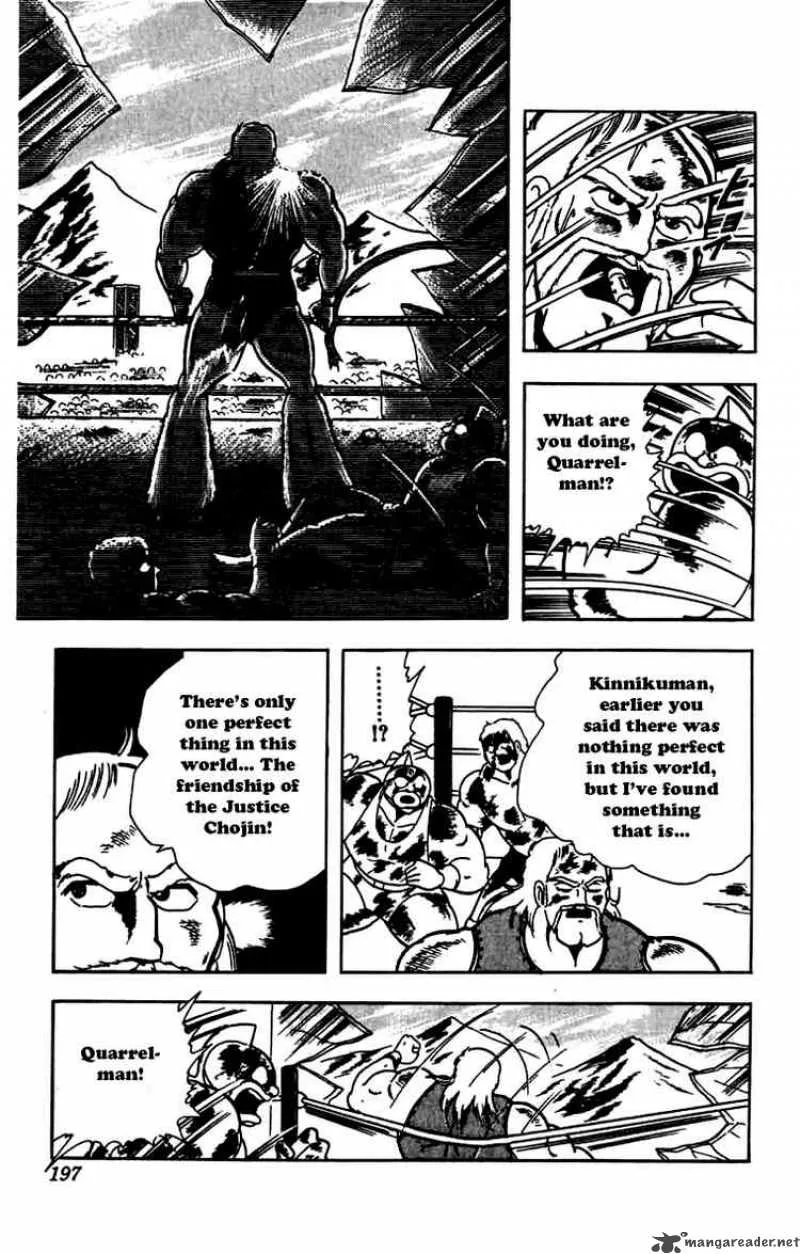 Kinnikuman Chapter 273 page 14