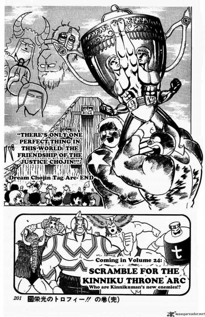 Kinnikuman Chapter 273 page 18