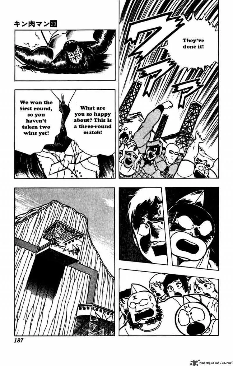 Kinnikuman Chapter 273 page 5