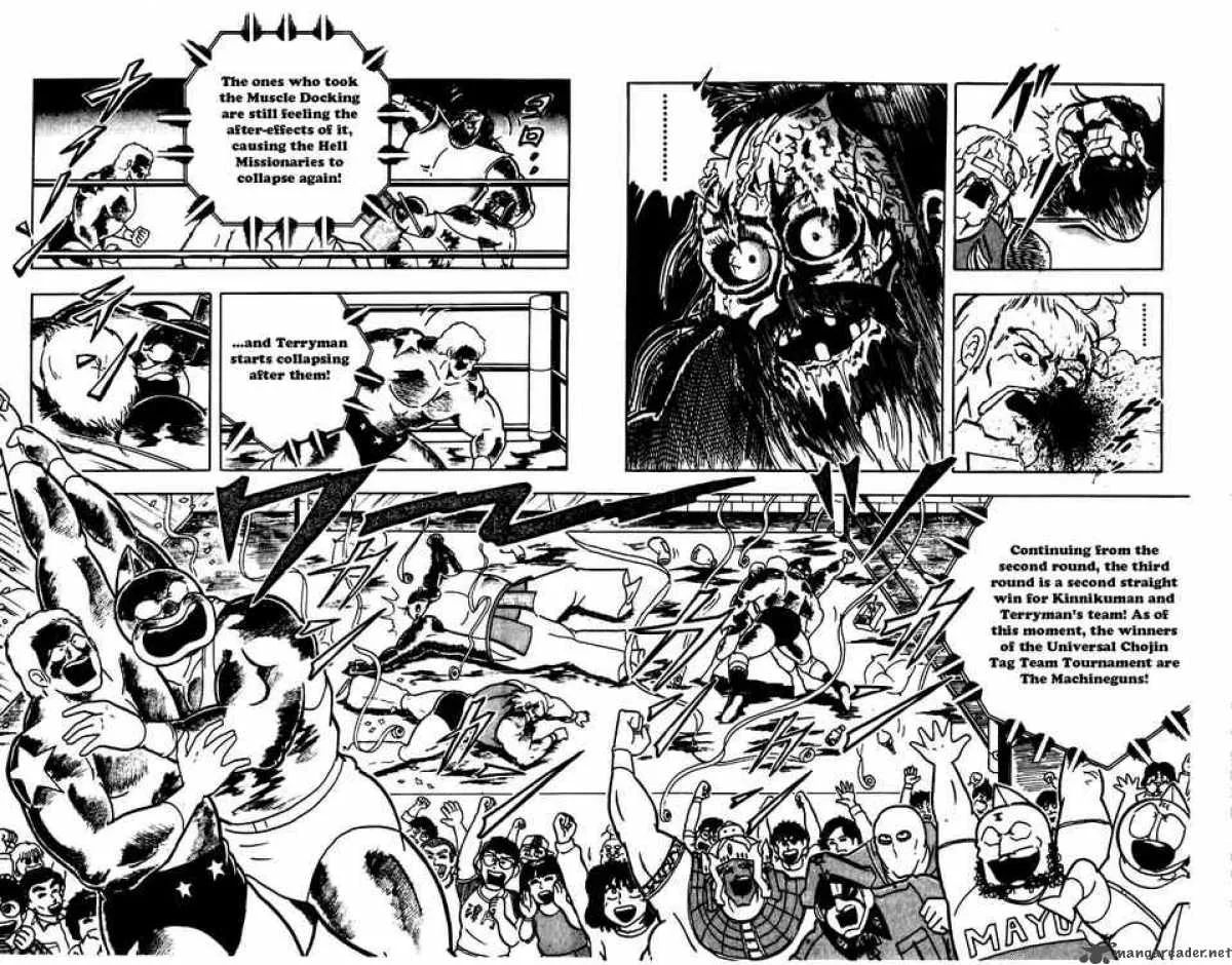Kinnikuman Chapter 273 page 8