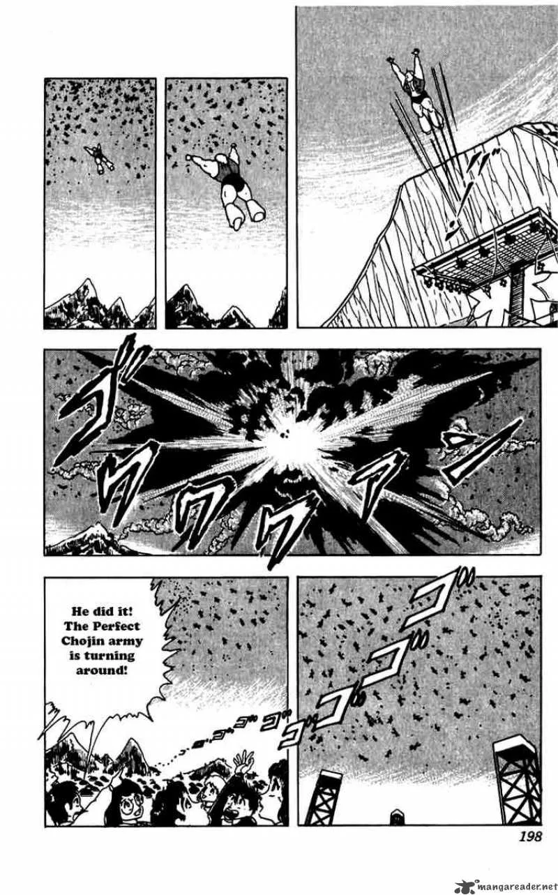 Kinnikuman Chapter 273 page 15