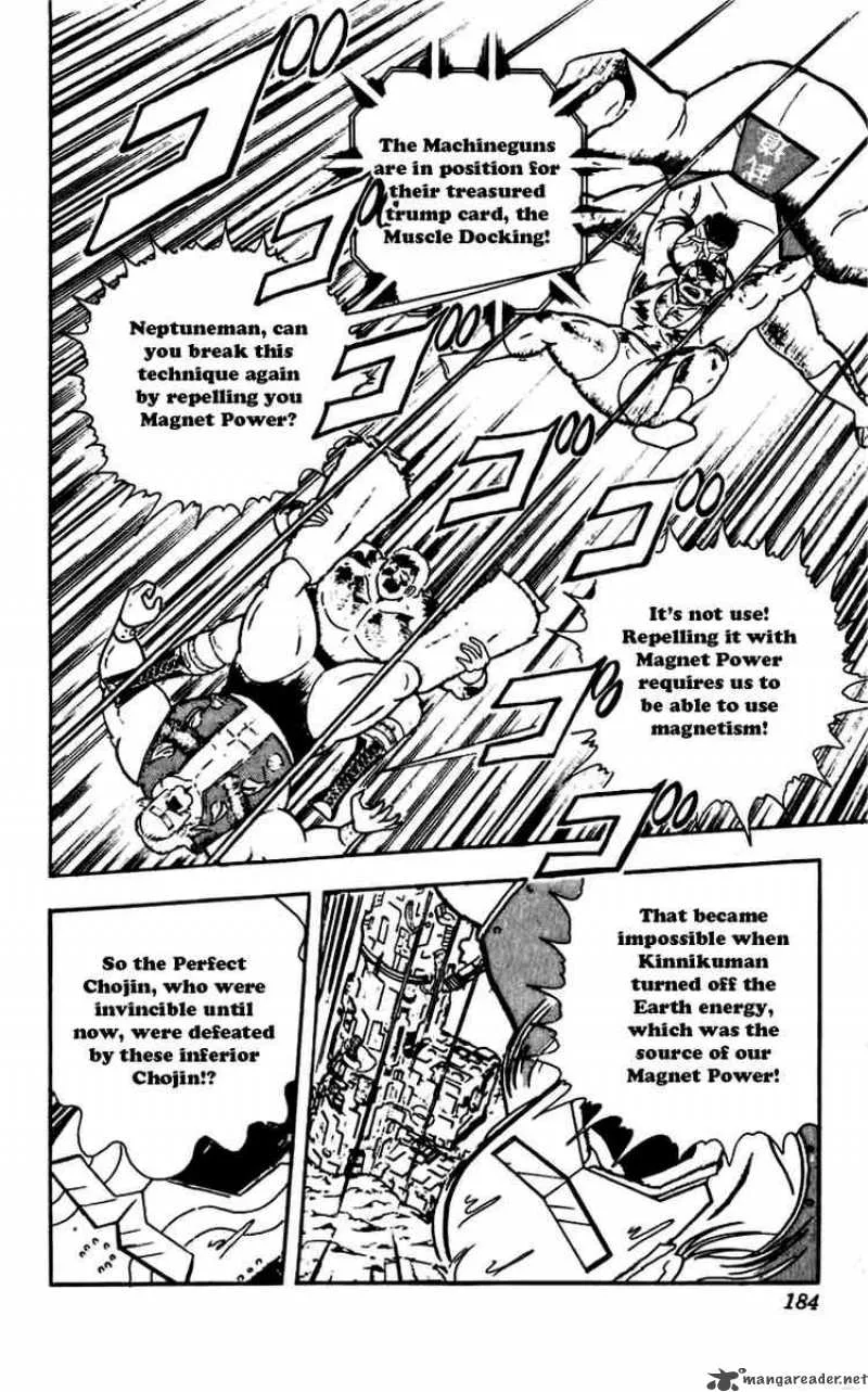 Kinnikuman Chapter 273 page 2