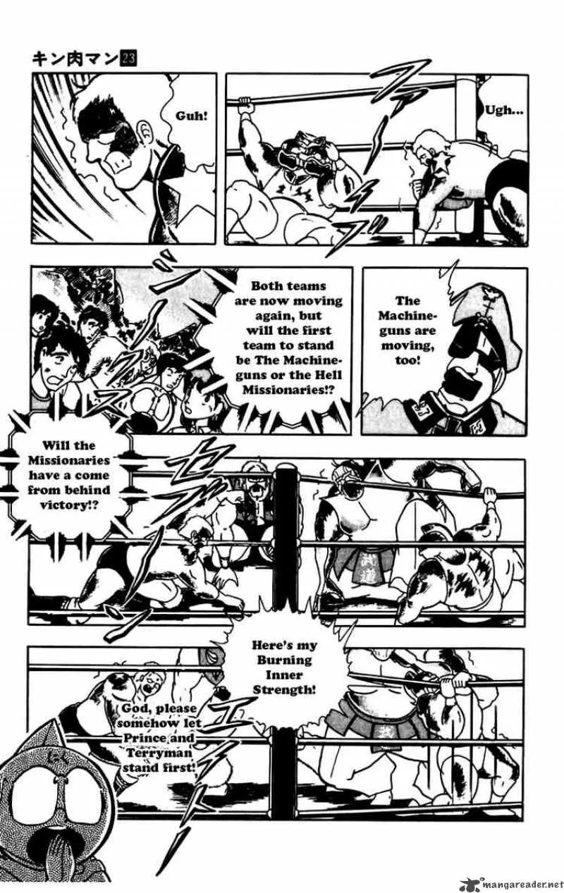 Kinnikuman Chapter 273 page 7