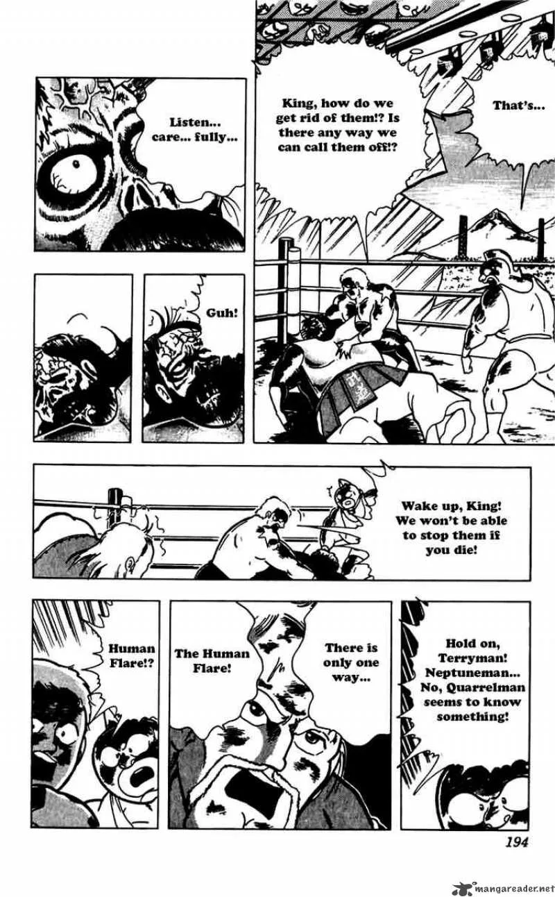 Kinnikuman Chapter 273 page 11