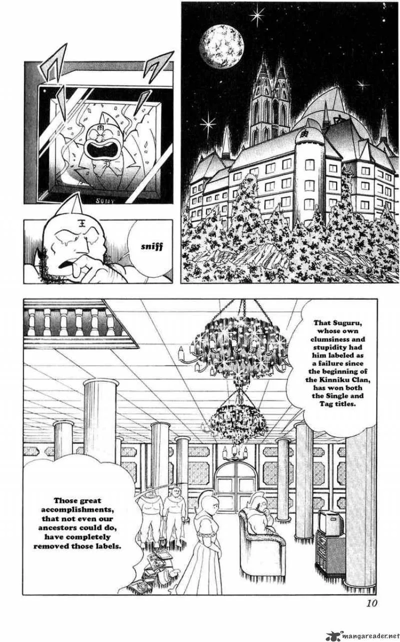 Kinnikuman Chapter 274 page 3