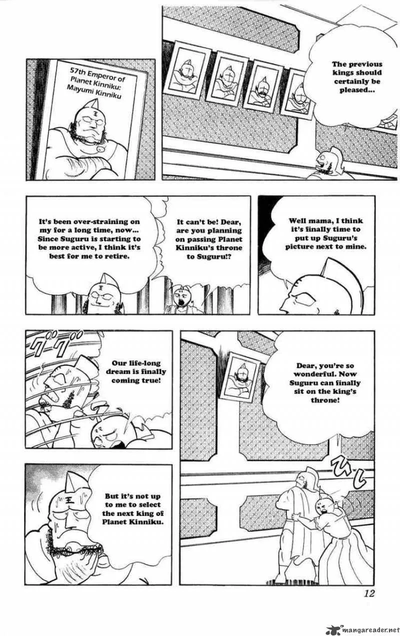 Kinnikuman Chapter 274 page 5