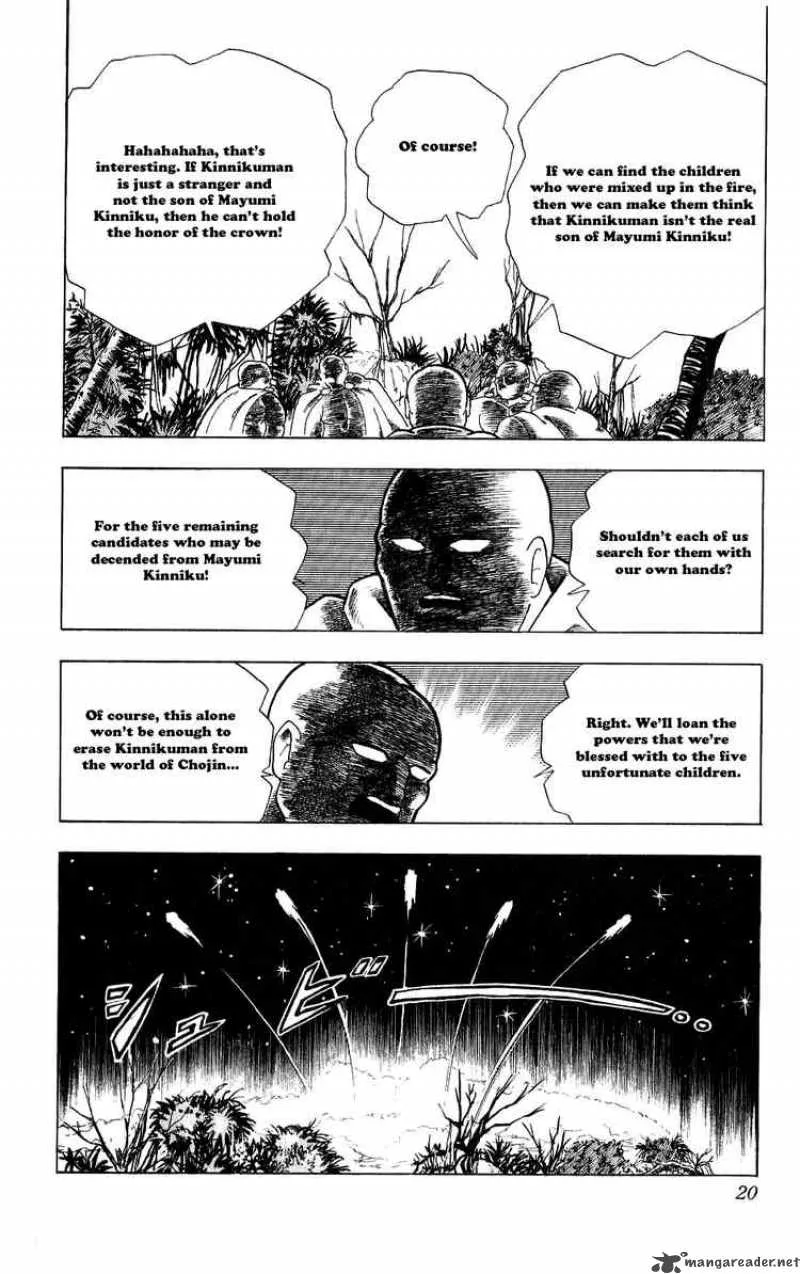 Kinnikuman Chapter 274 page 13
