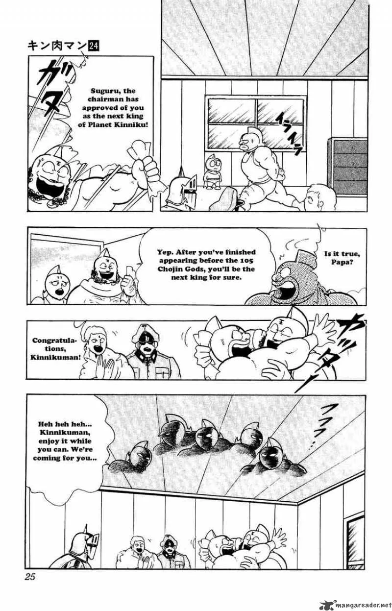 Kinnikuman Chapter 274 page 18