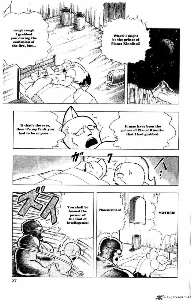 Kinnikuman Chapter 274 page 14