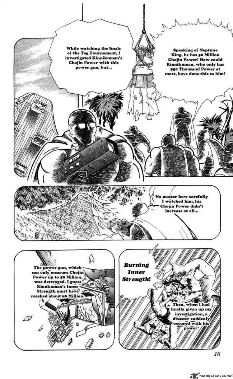 Kinnikuman Chapter 274 page 9