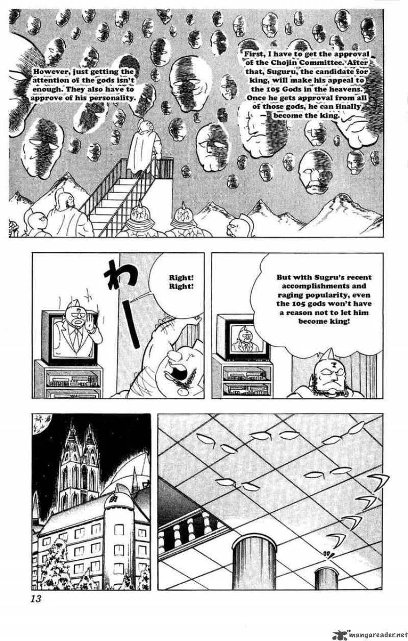 Kinnikuman Chapter 274 page 6