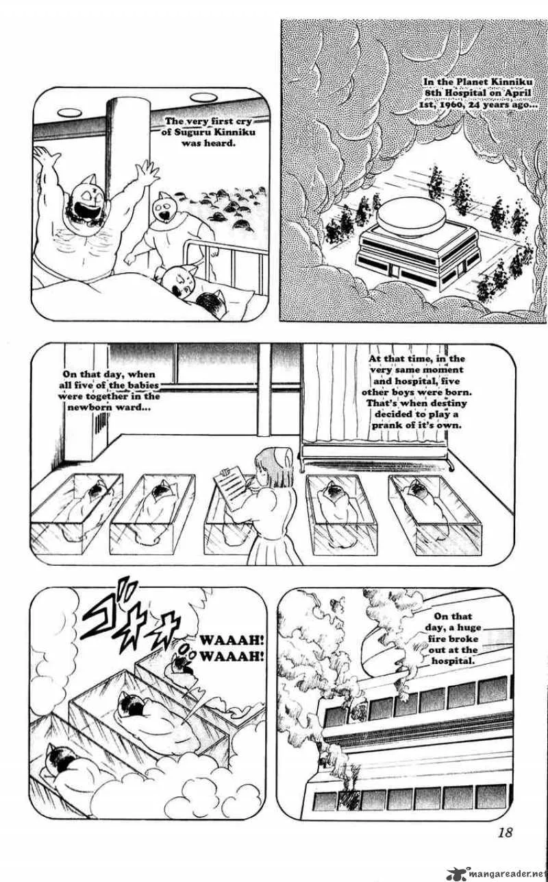 Kinnikuman Chapter 274 page 11