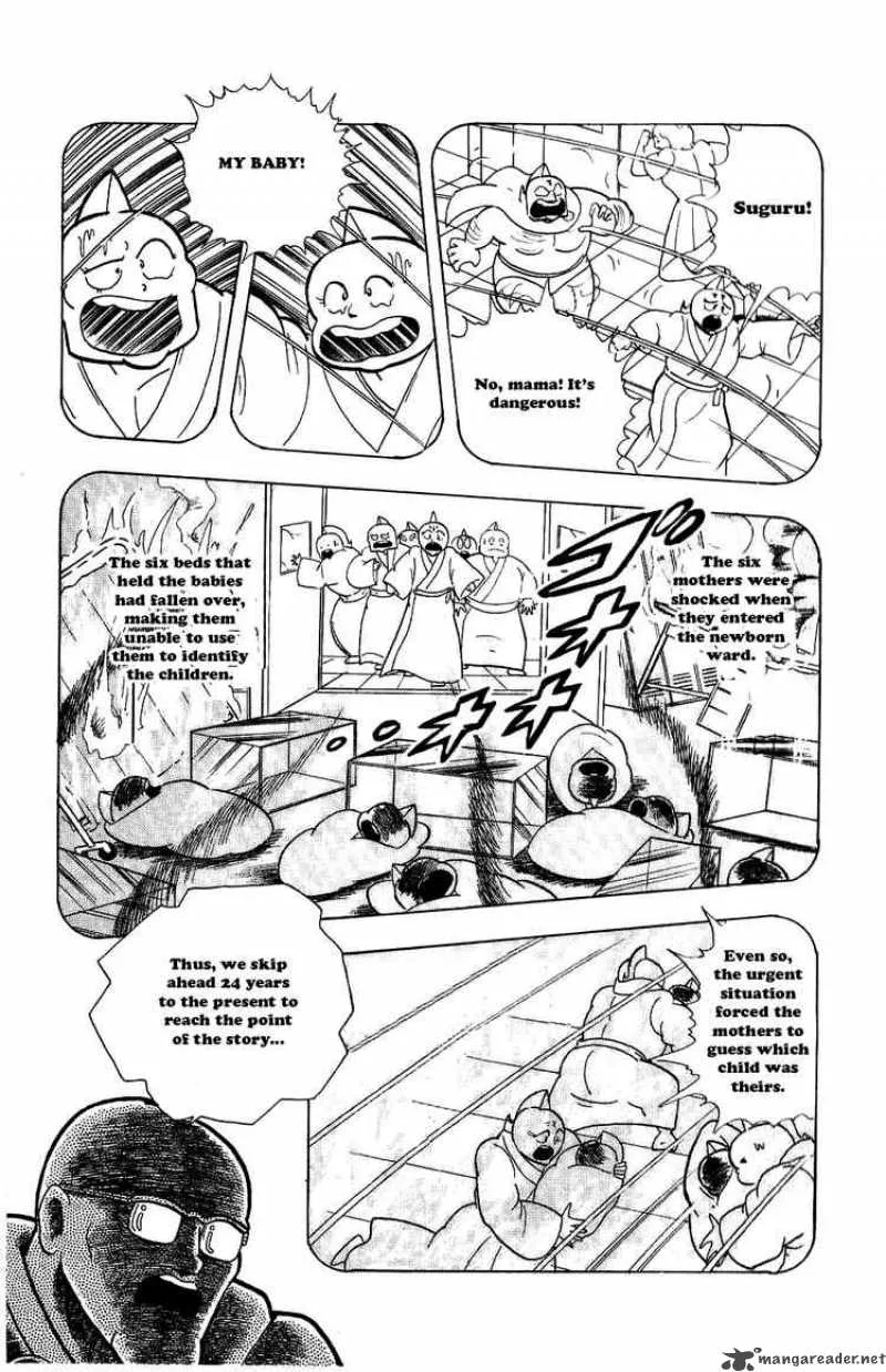 Kinnikuman Chapter 274 page 12