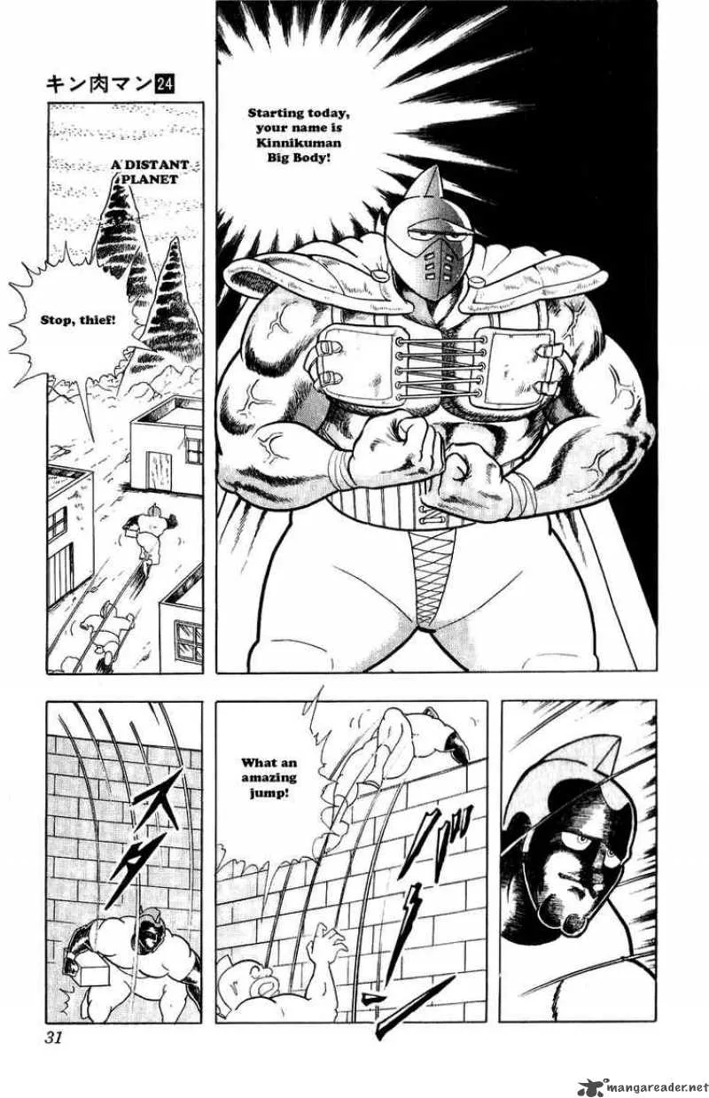 Kinnikuman Chapter 275 page 5