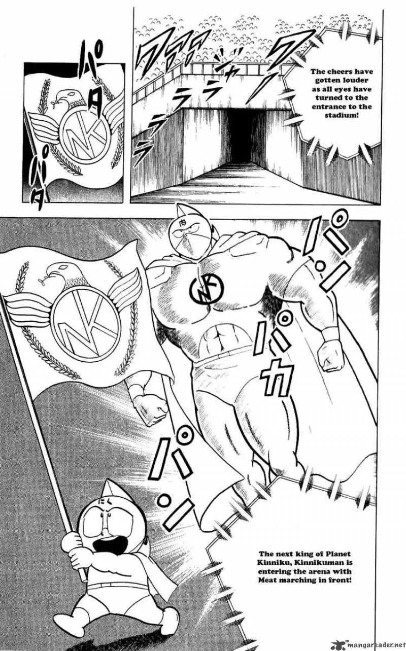 Kinnikuman Chapter 275 page 9