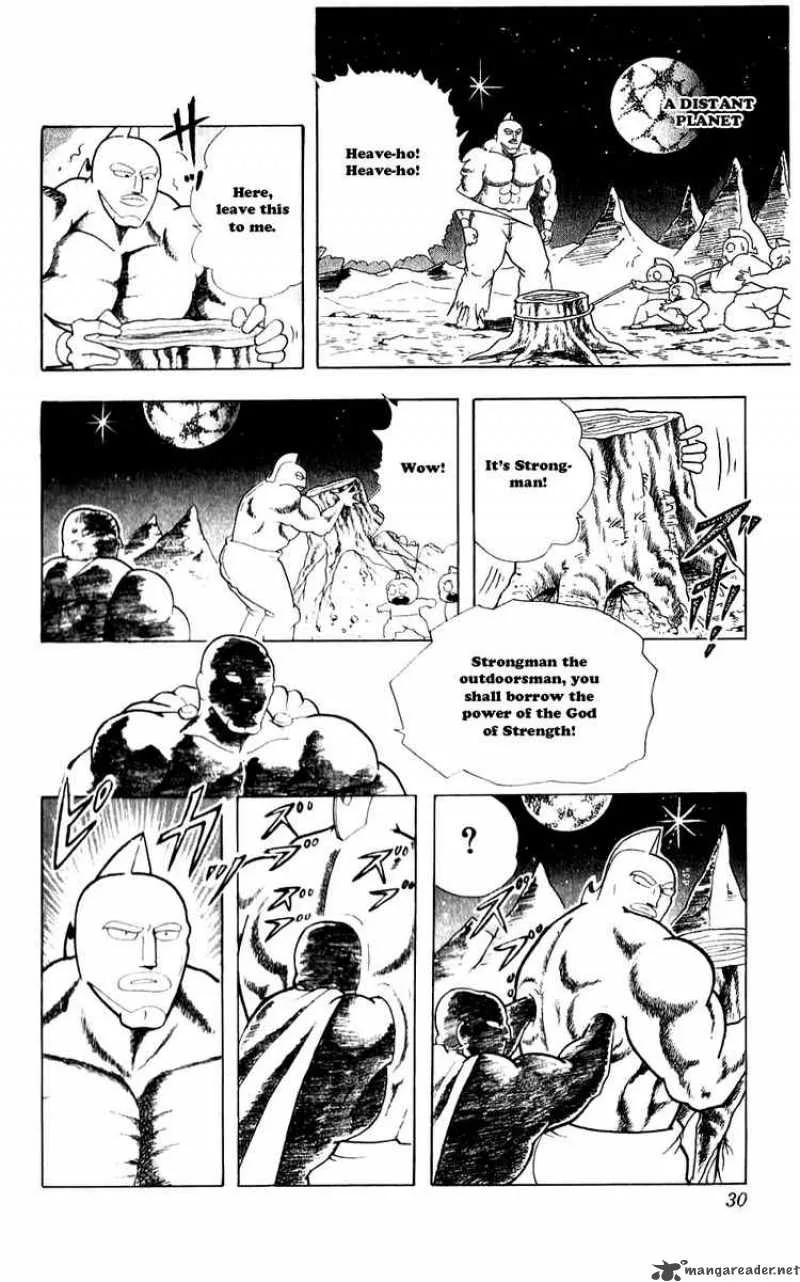Kinnikuman Chapter 275 page 4