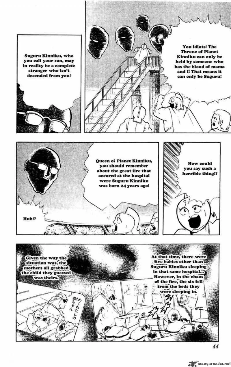 Kinnikuman Chapter 275 page 18