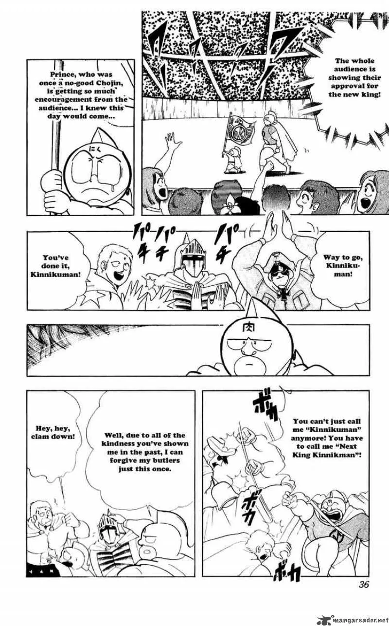 Kinnikuman Chapter 275 page 10