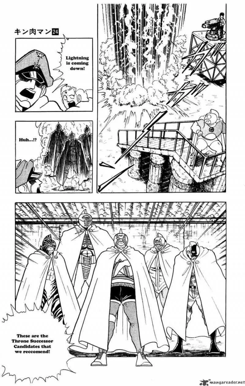 Kinnikuman Chapter 275 page 17