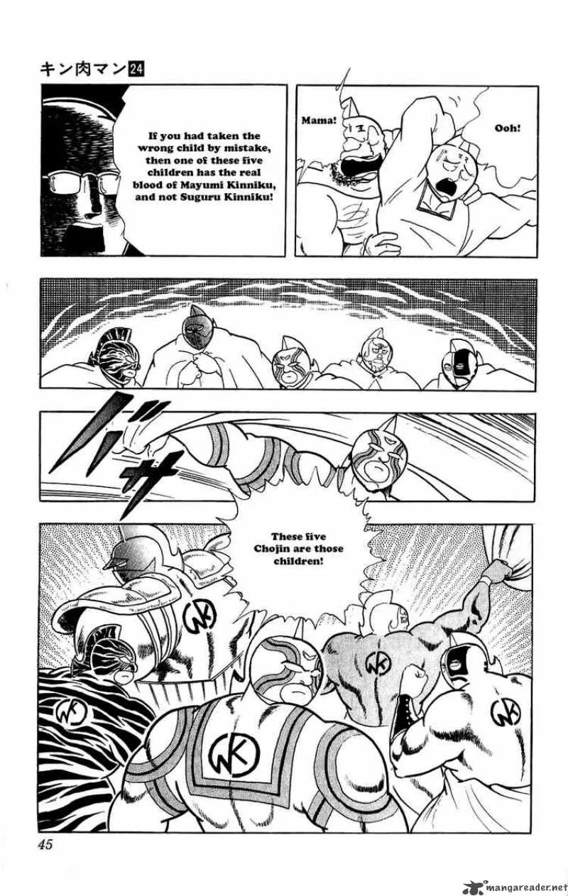 Kinnikuman Chapter 275 page 19