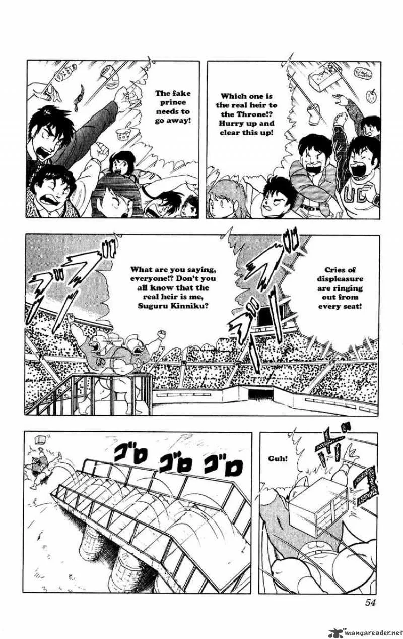 Kinnikuman Chapter 276 page 7