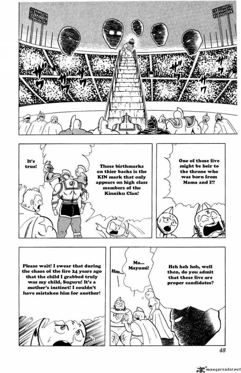 Kinnikuman Chapter 276 page 2