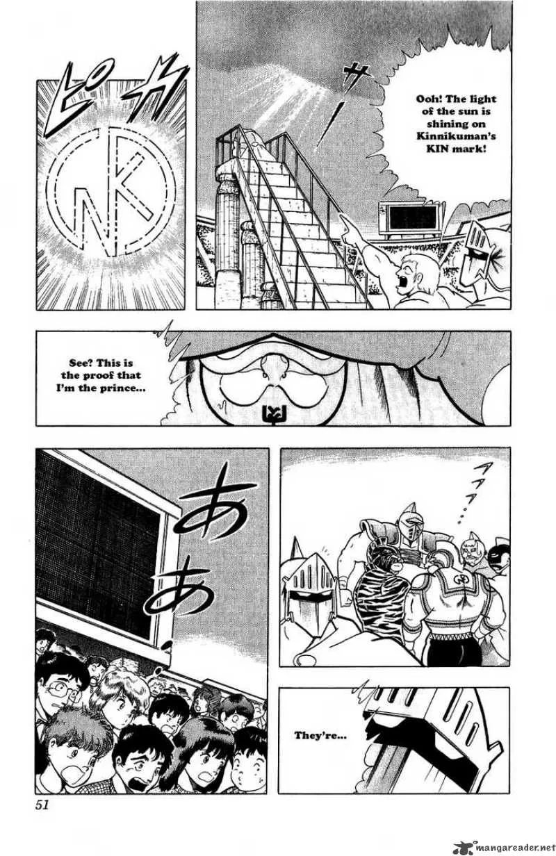 Kinnikuman Chapter 276 page 5