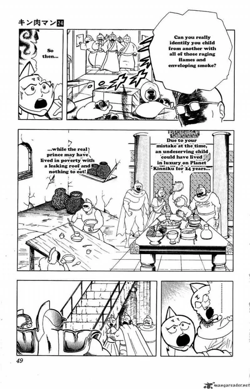 Kinnikuman Chapter 276 page 3