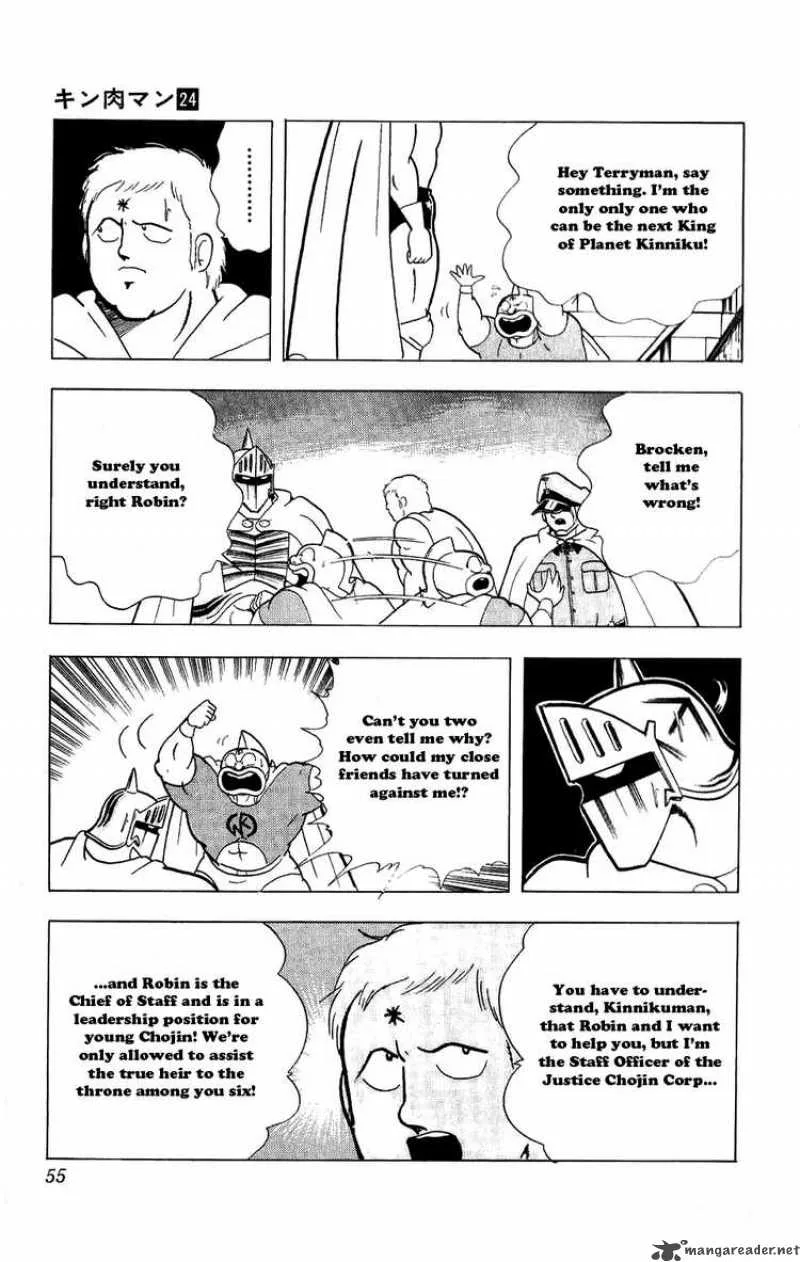 Kinnikuman Chapter 276 page 8