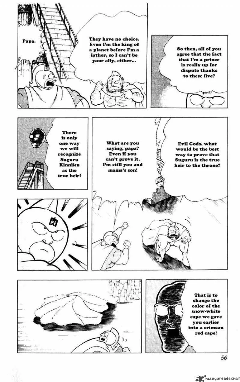 Kinnikuman Chapter 276 page 9