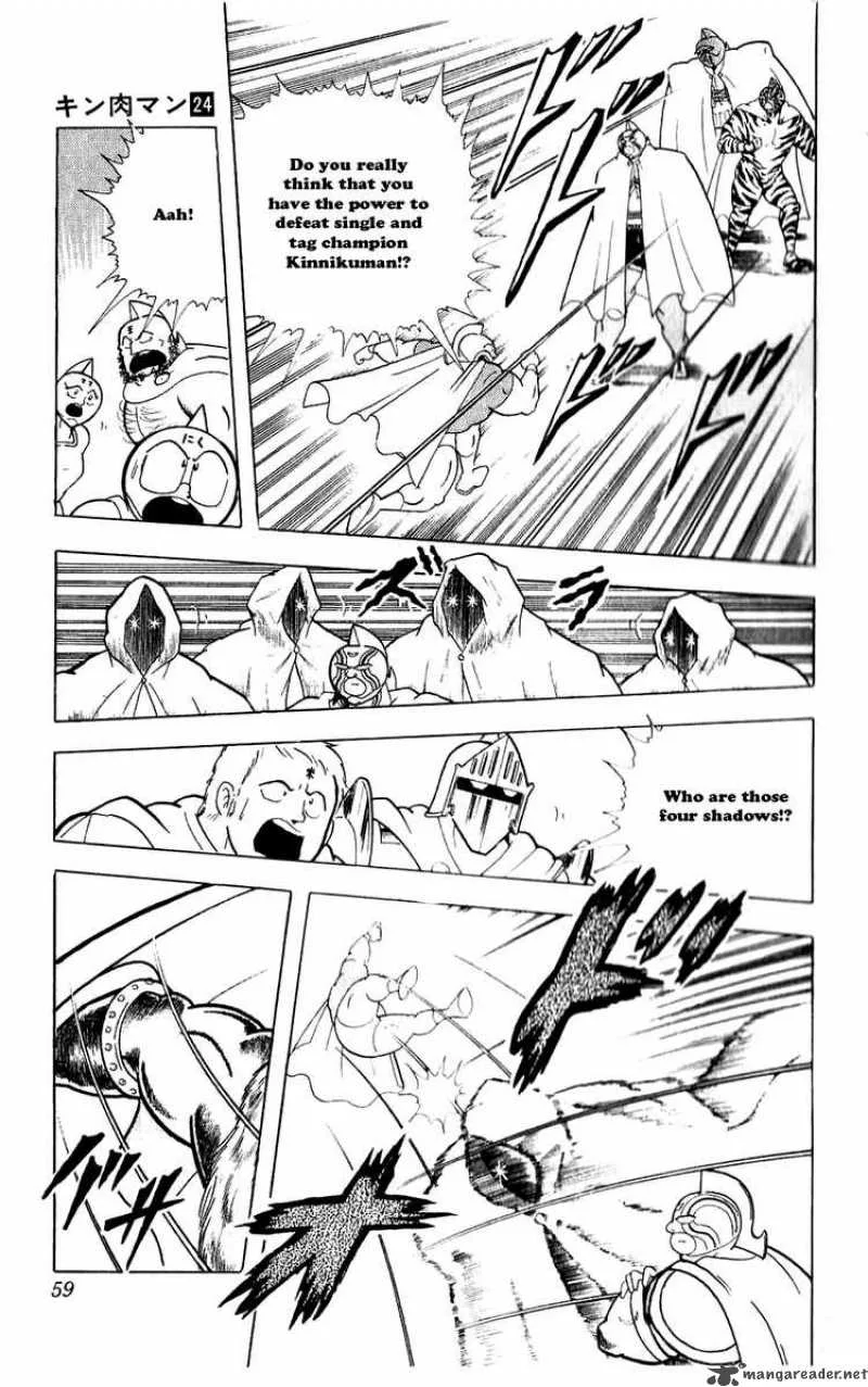 Kinnikuman Chapter 276 page 12