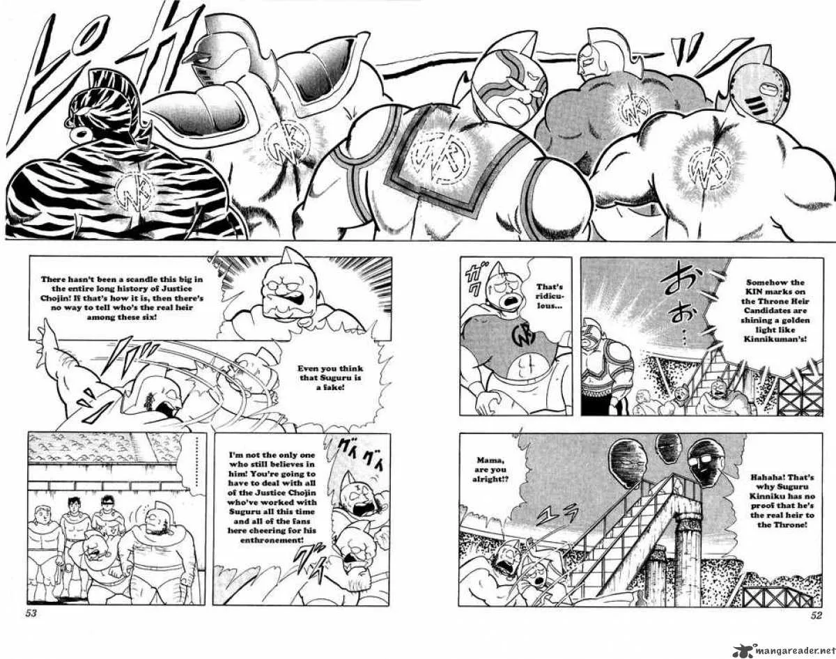 Kinnikuman Chapter 276 page 6