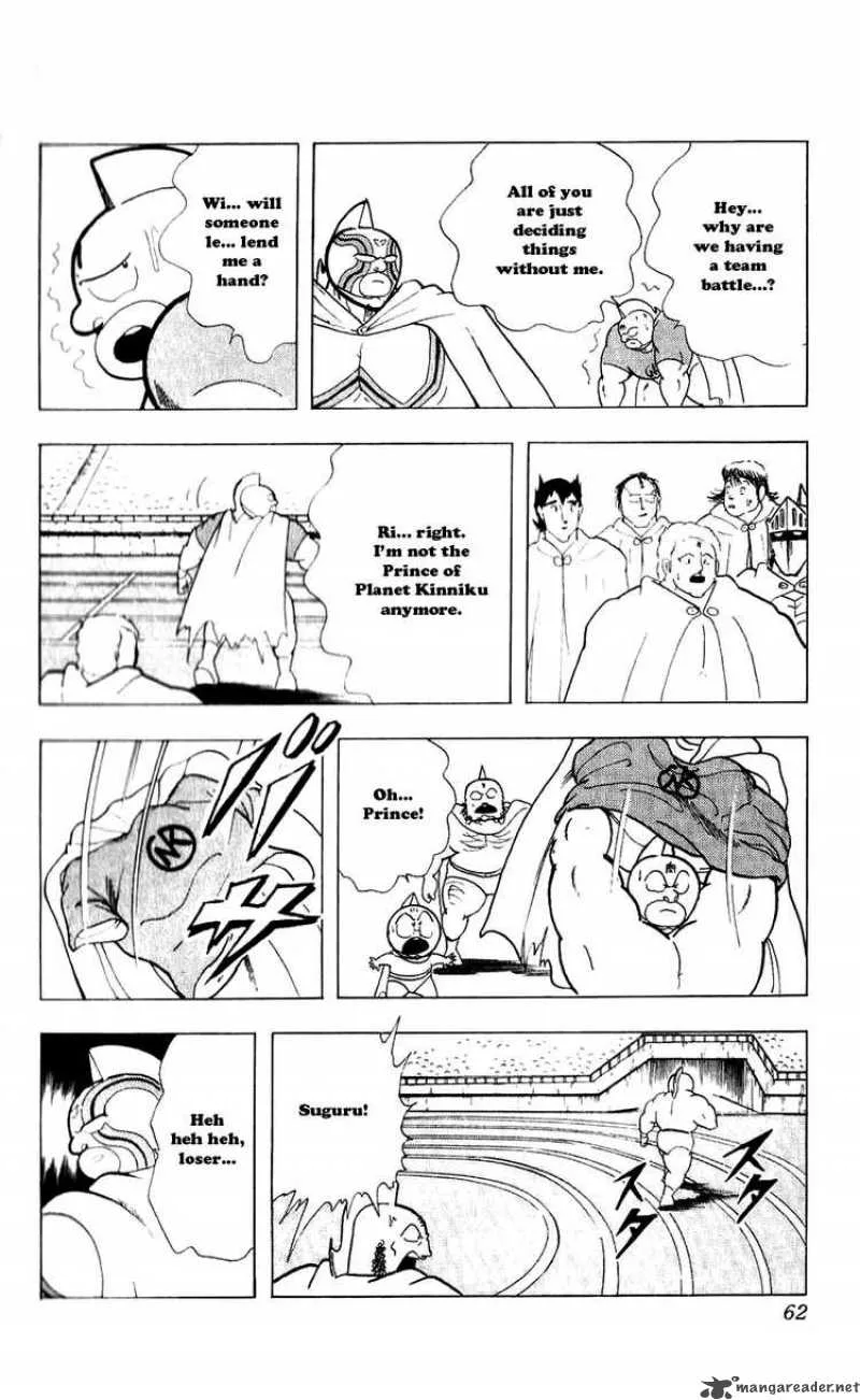 Kinnikuman Chapter 276 page 14