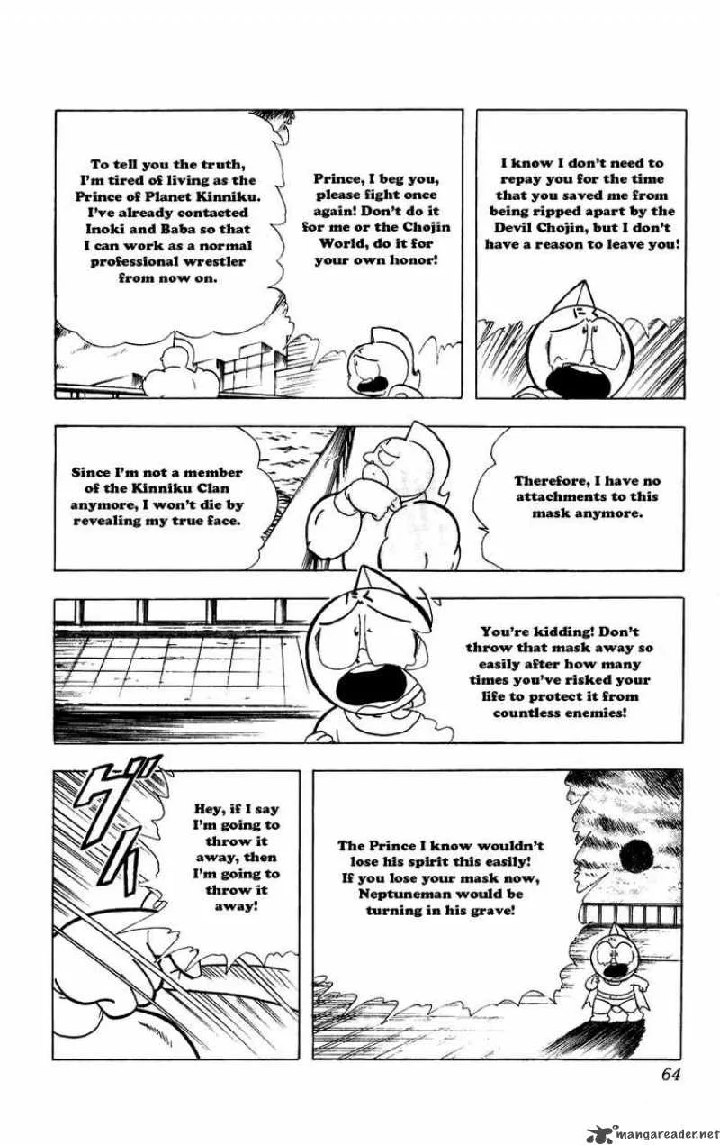 Kinnikuman Chapter 276 page 16