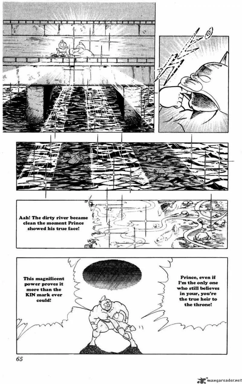 Kinnikuman Chapter 276 page 17