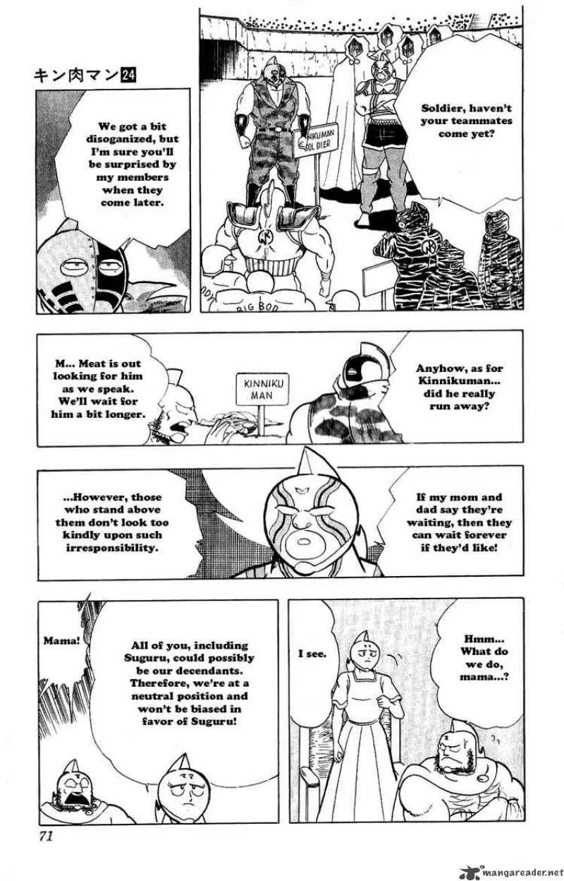 Kinnikuman Chapter 277 page 5