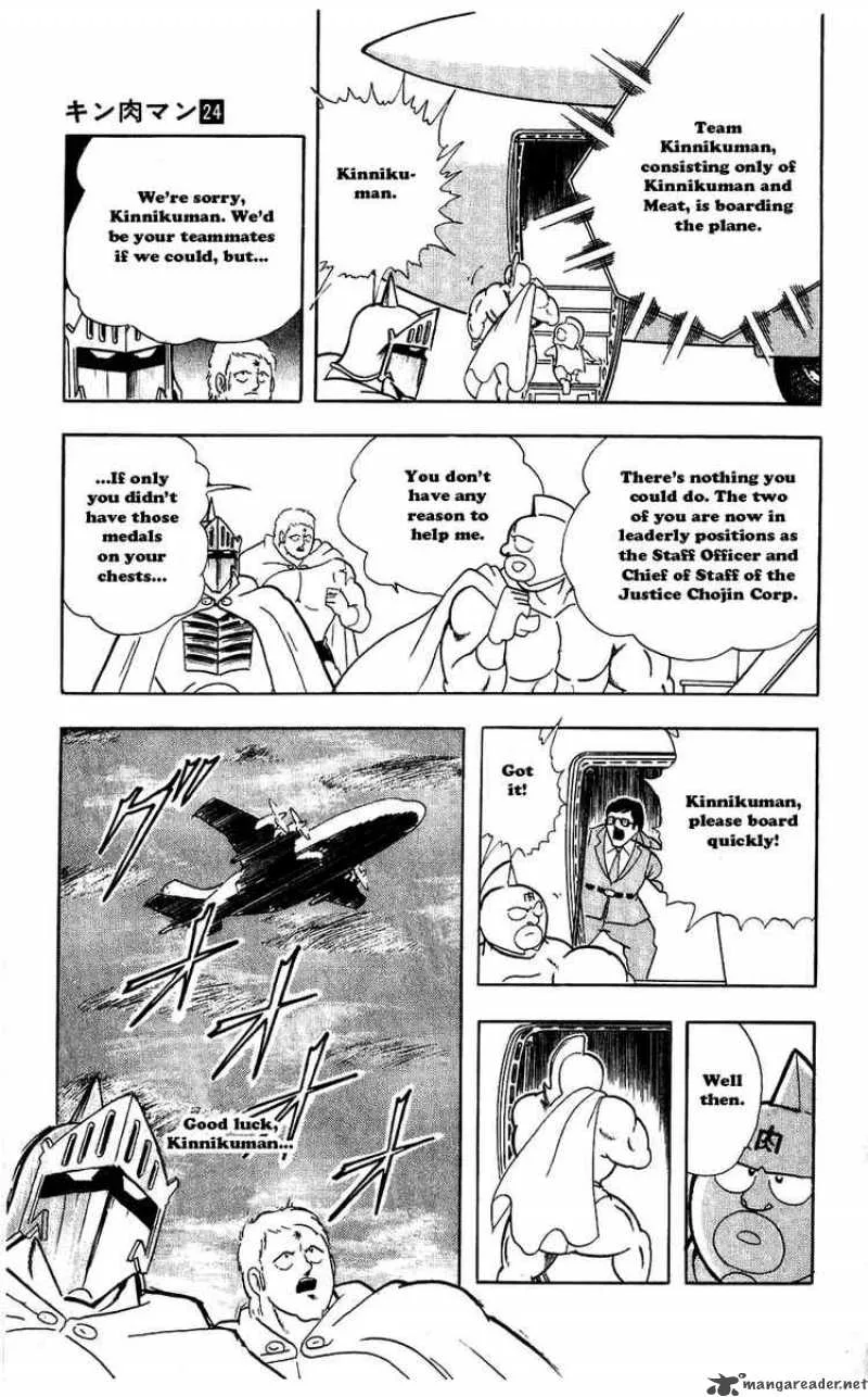 Kinnikuman Chapter 277 page 15