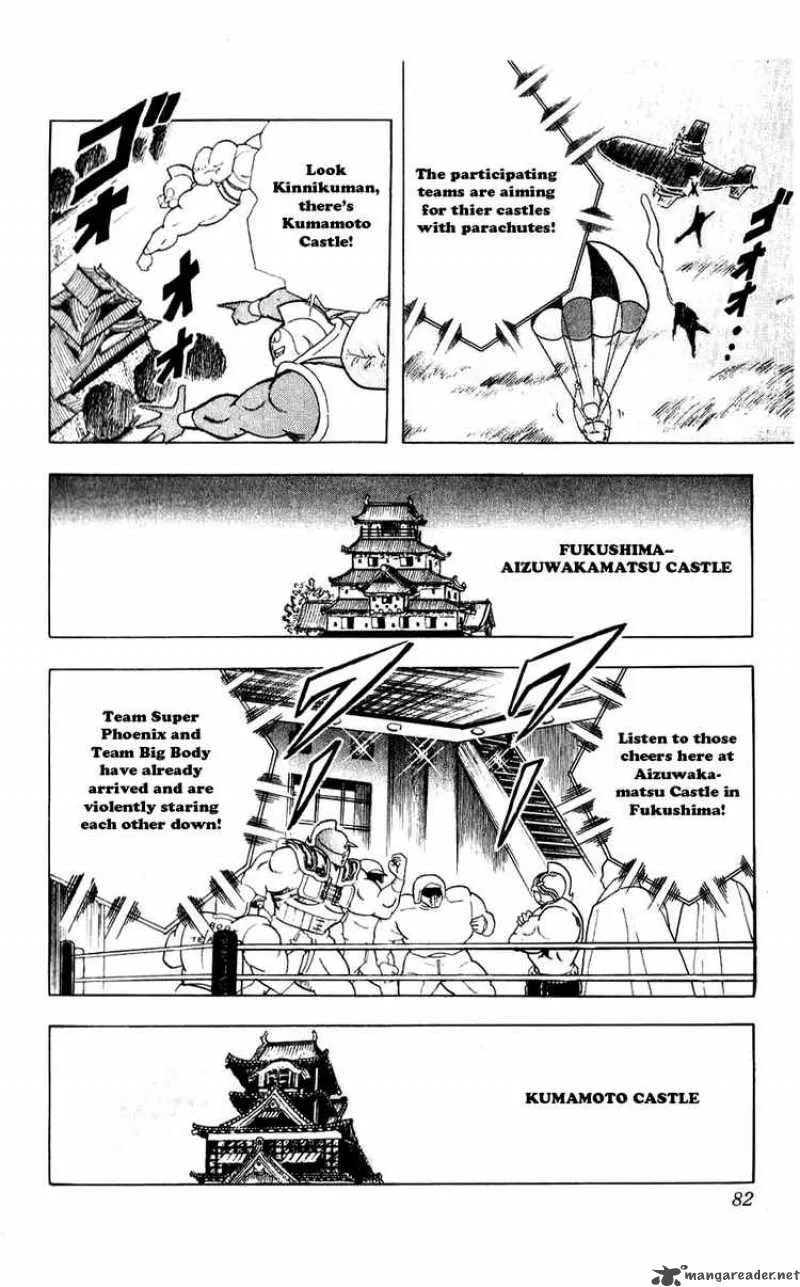 Kinnikuman Chapter 277 page 16