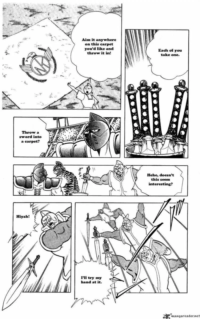 Kinnikuman Chapter 277 page 7