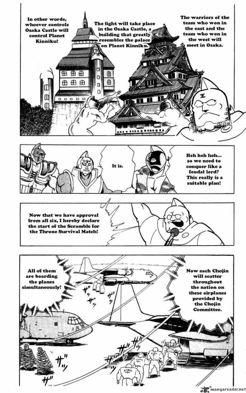 Kinnikuman Chapter 277 page 14