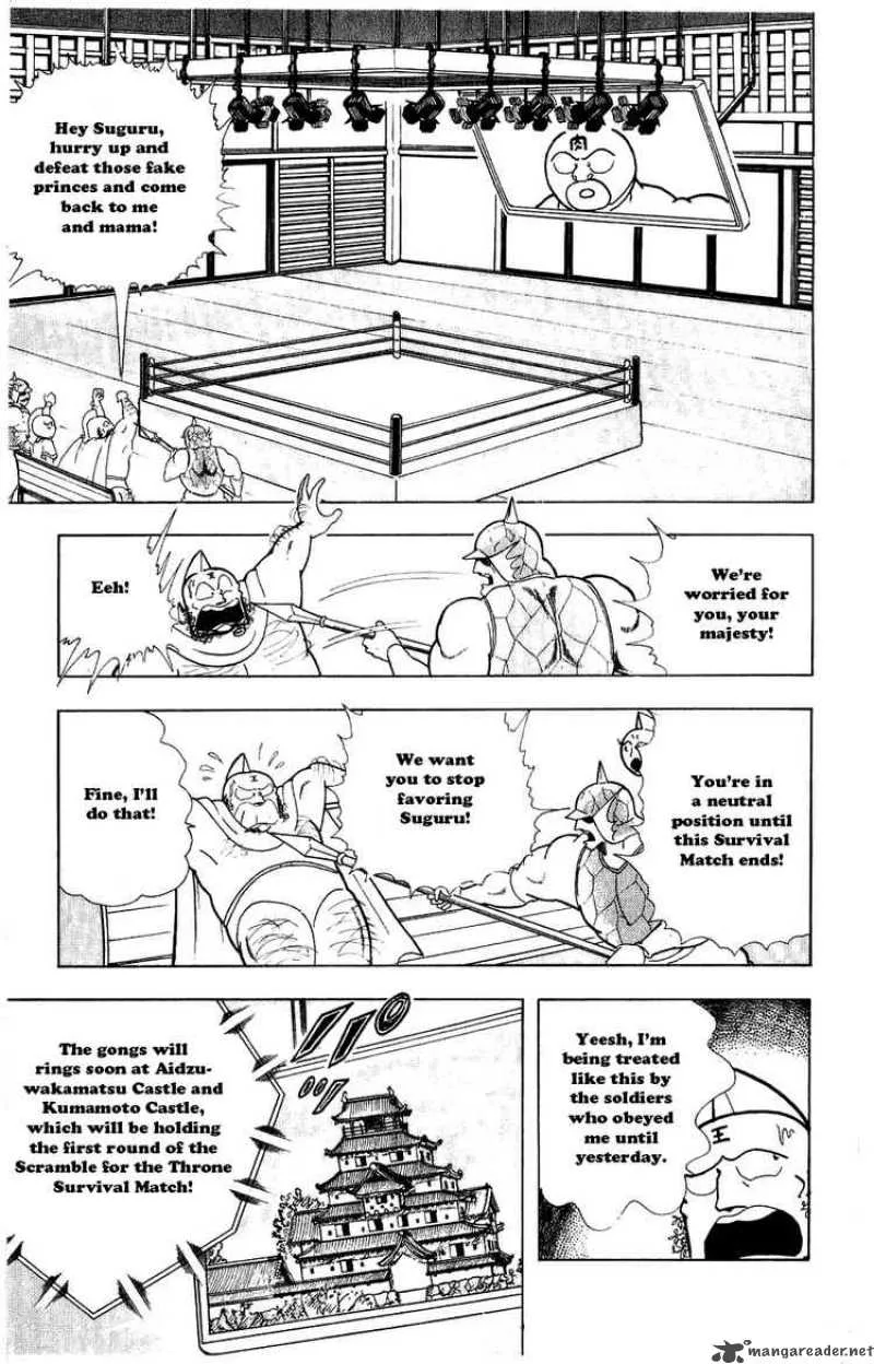 Kinnikuman Chapter 278 page 3