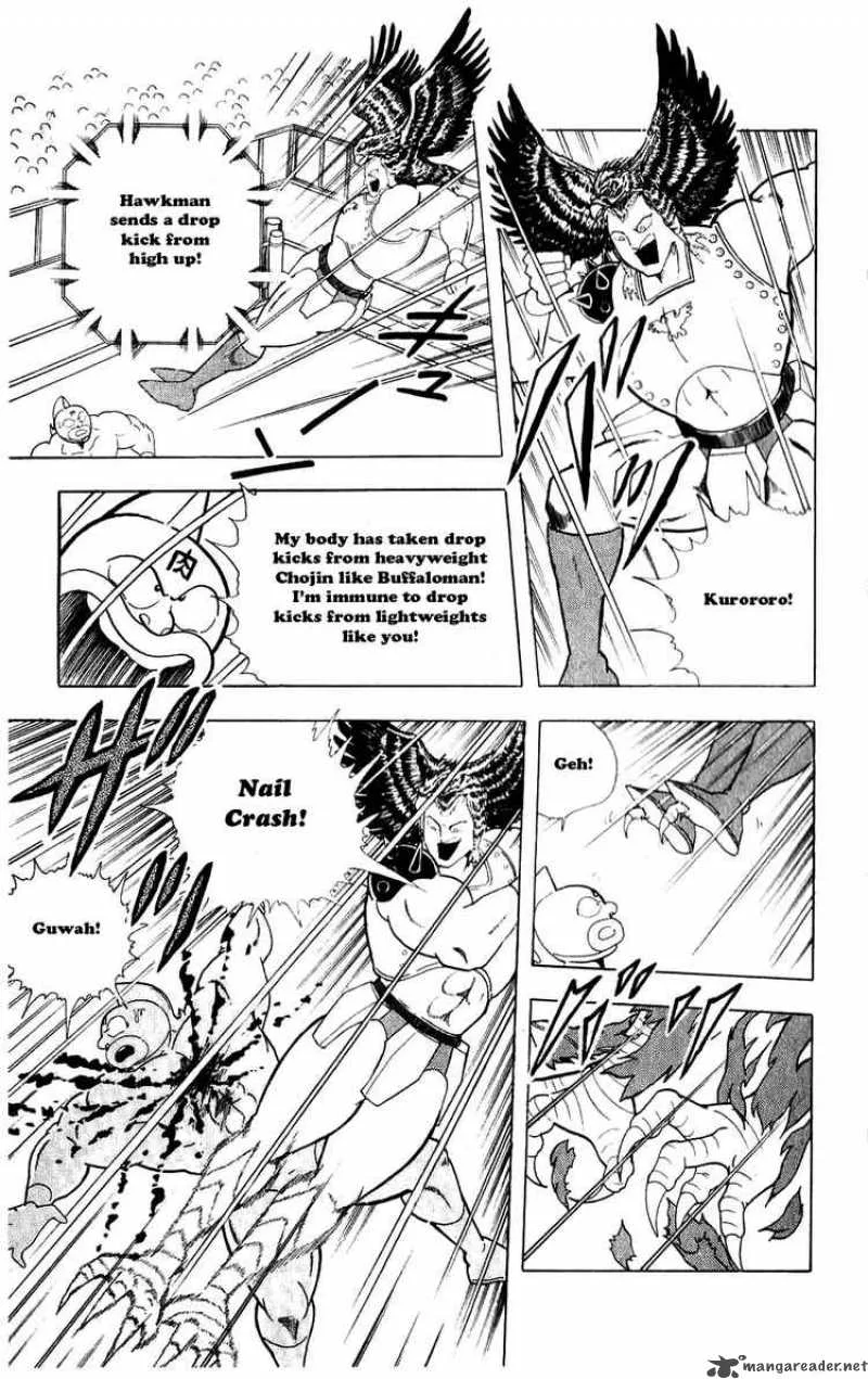 Kinnikuman Chapter 278 page 9